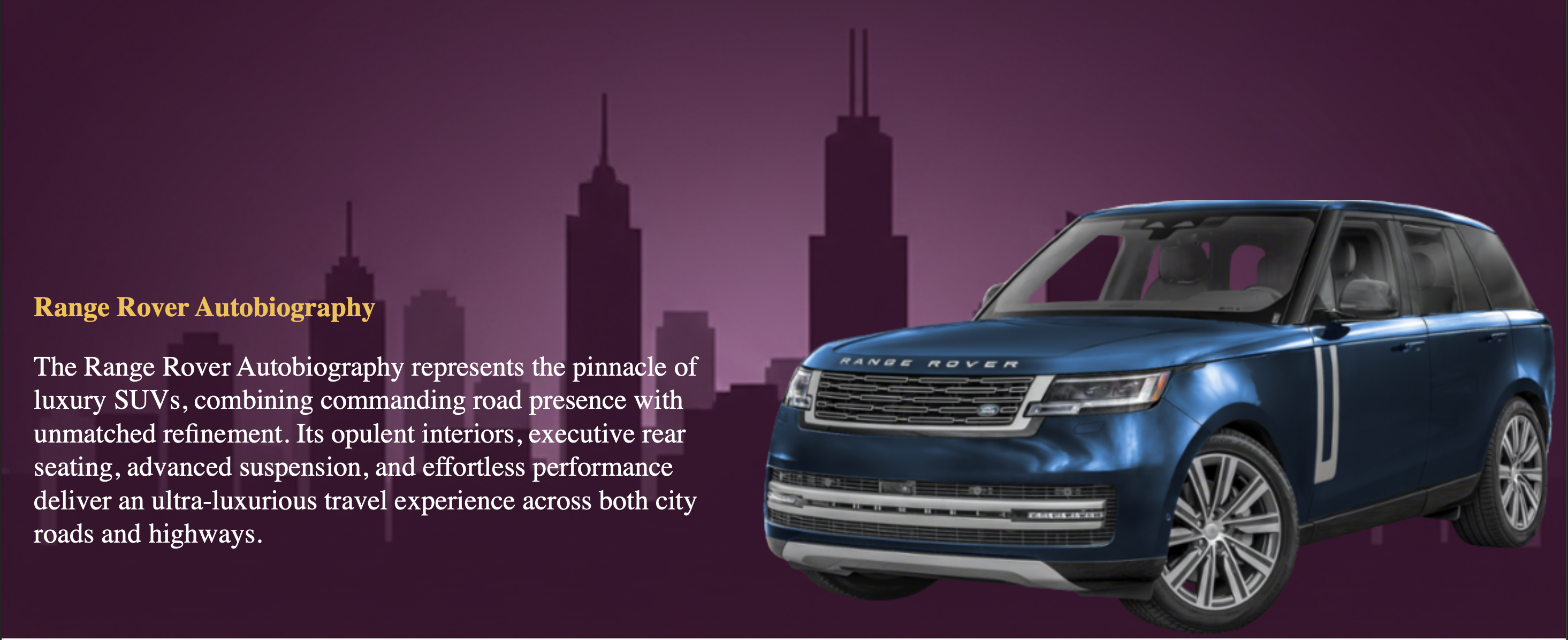 Range Rover Autobiography